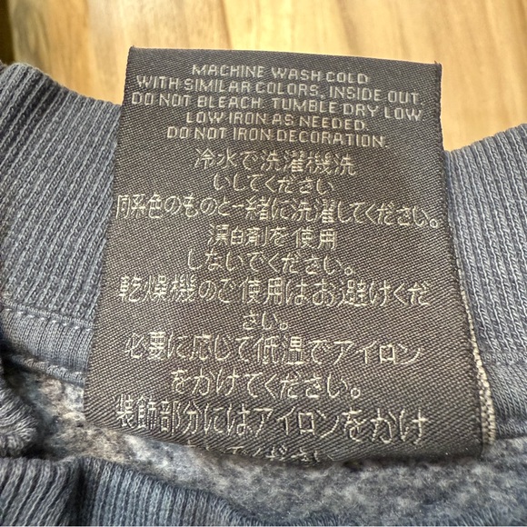 Taylor Swift | The Eras International Tour Washed Blue Hoodie | New - Picture 4 of 6